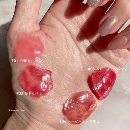 とろ蜜リップペン/JUDYDOLL/口紅を使ったクチコミ(2枚目)