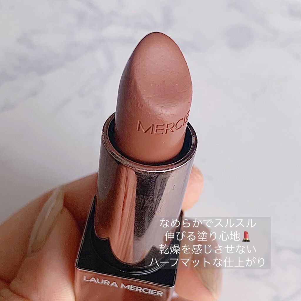 ルージュ エッセンシャル シルキー クリーム リップスティック/ローラ メルシエ/口紅を使ったクチコミ（2枚目）