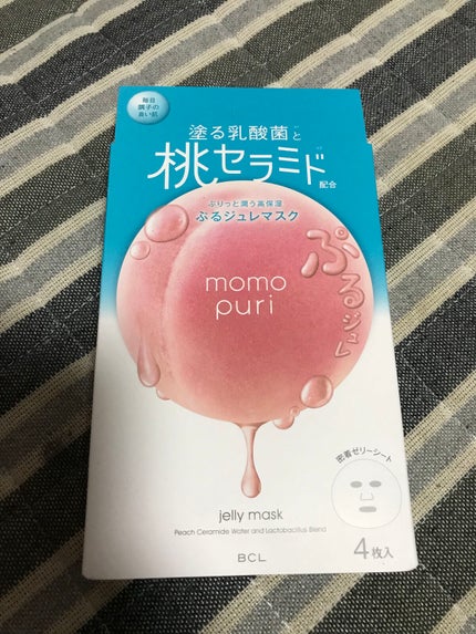 fabulous_perfume_1wvs on LIPS 「潤いぷるジュレマスク気になっていたので買ってみました!つけてる..」(1枚目)