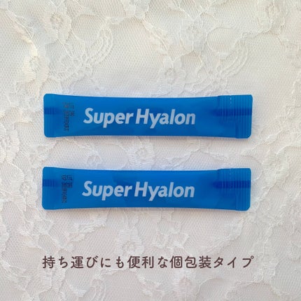 スーパーヒアルロン スリーピングマスク/VT/洗い流すパック・マスクを使ったクチコミ(2枚目)