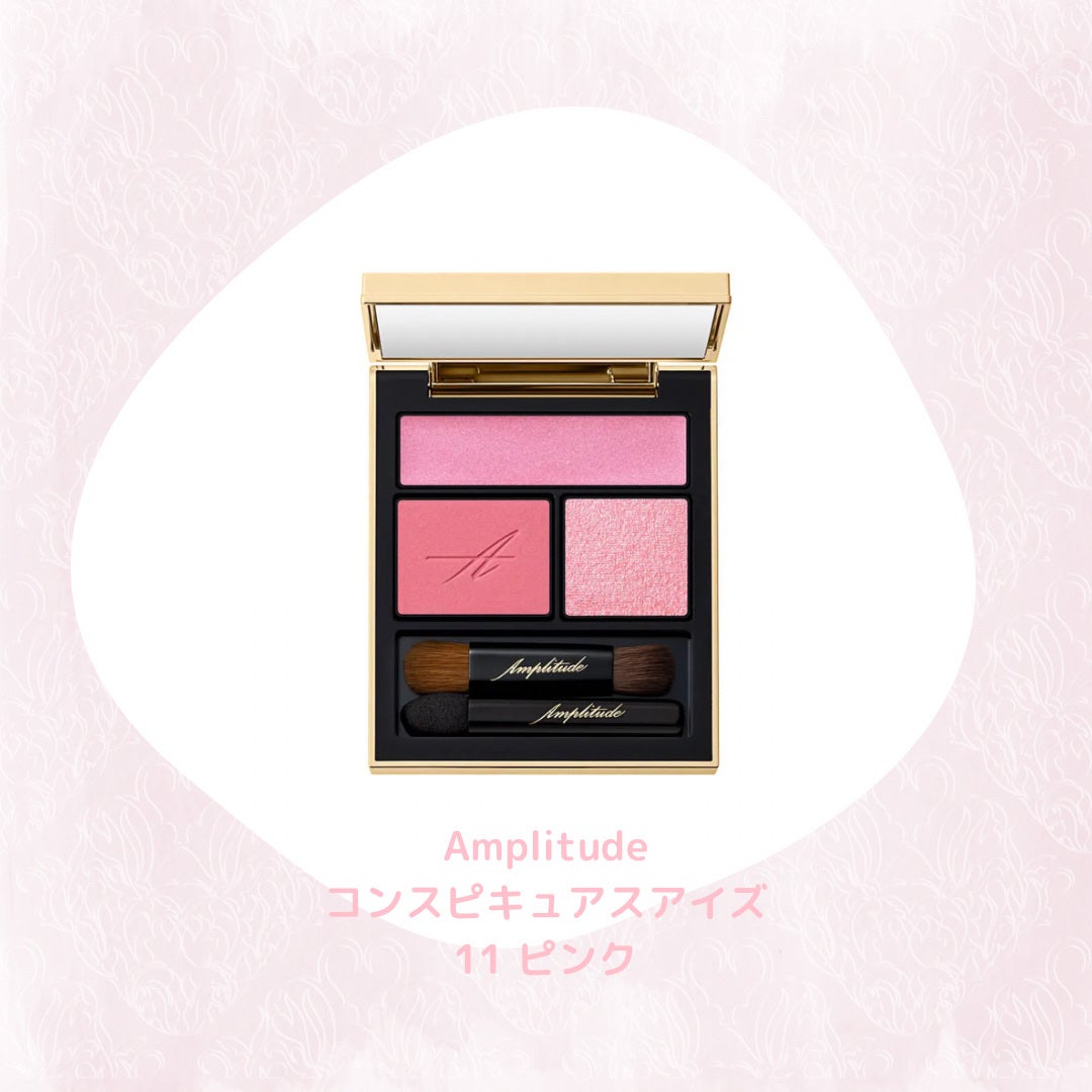 チーク ポップ/CLINIQUE/パウダーチークを使ったクチコミ(2枚目)