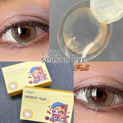 i-shaアイシャ Season Eye/蜜のレンズ/カラーコンタクトレンズを使ったクチコミ(1枚目)