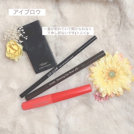 マーメイドスキンジェルUV/キャンメイク/日焼け止めジェルを使ったクチコミ(4枚目)