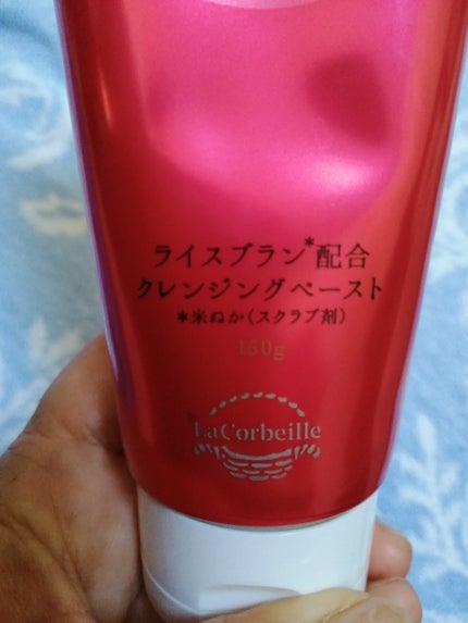 米ぬか配合クレンジングペースト/ラ コルベイユ/クレンジングクリームを使ったクチコミ(2枚目)