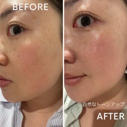 グリーンマイルドアップサンプラス/Dr.G/日焼け止めクリームを使ったクチコミ(5枚目)