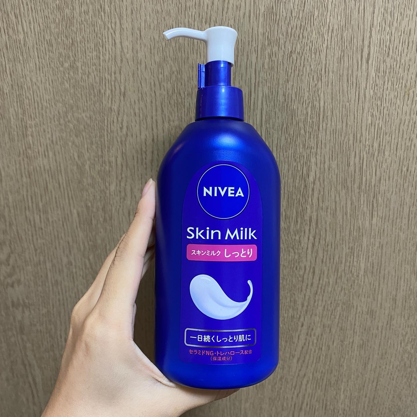 スキンミルク(しっとり)/ニベア/ボディミルクを使ったクチコミ（1枚目）