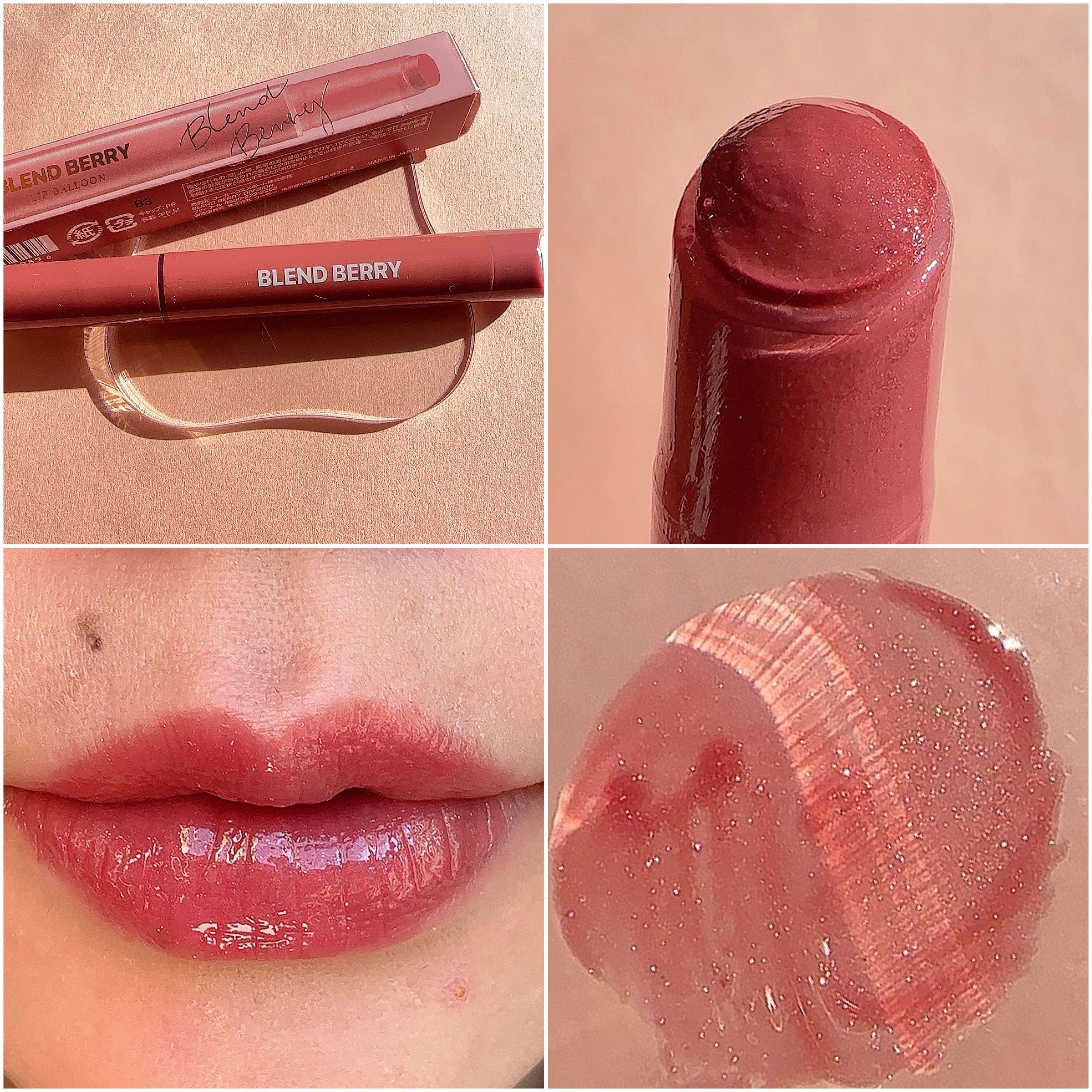 ブレンドベリー リップバルーン/BLEND BERRY/口紅を使ったクチコミ（3枚目）