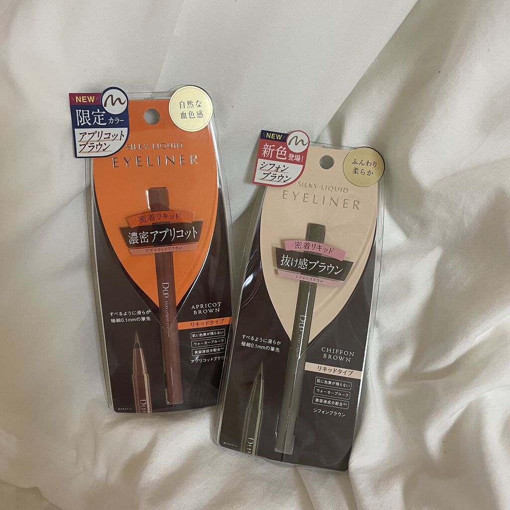 シルキーリキッドアイライナーWP/D-UP/リキッドアイライナーを使ったクチコミ（1枚目）