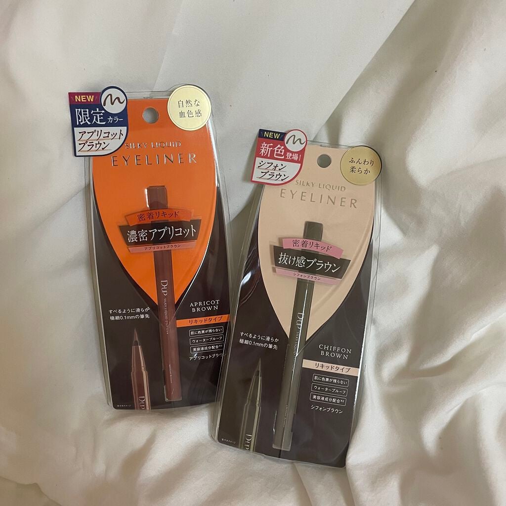 シルキーリキッドアイライナーWP/D-UP/リキッドアイライナーを使ったクチコミ(1枚目)