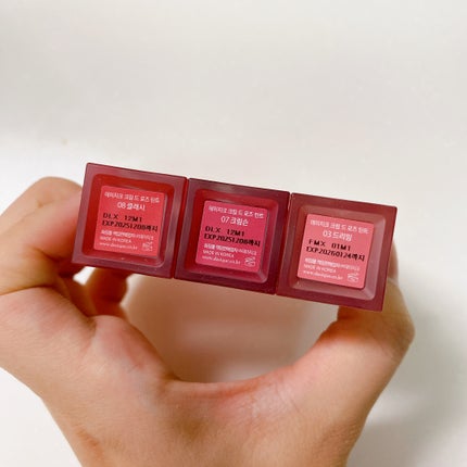 クリームドゥローズティント/dasique/リップティントを使ったクチコミ(9枚目)