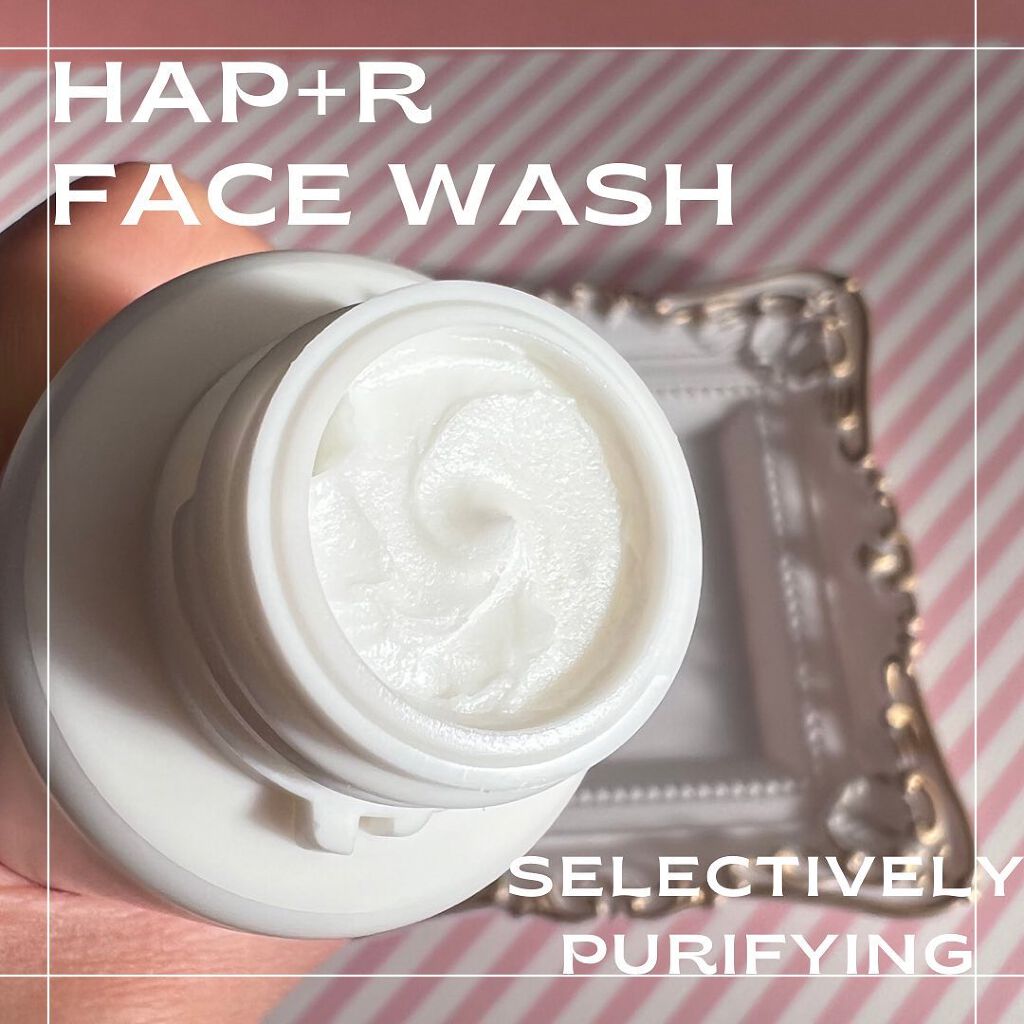 フェイスウォッシュ/HAP+R/洗顔フォームを使ったクチコミ(7枚目)