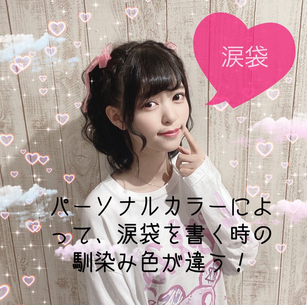 ベターザンパレット/rom&nd/アイシャドウパレットを使ったクチコミ(1枚目)