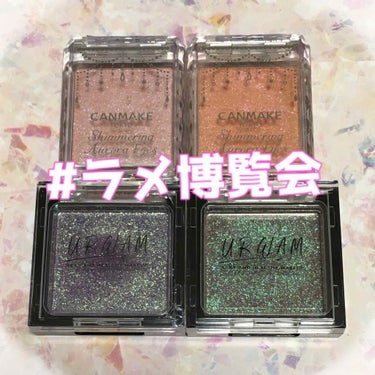 UR GLAM　POWDER EYESHADOW/U R GLAM/パウダーアイシャドウを使ったクチコミ（1枚目）