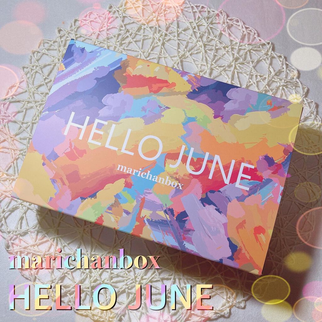 marichanbox/marichanbox/その他キットセットを使ったクチコミ（1枚目）