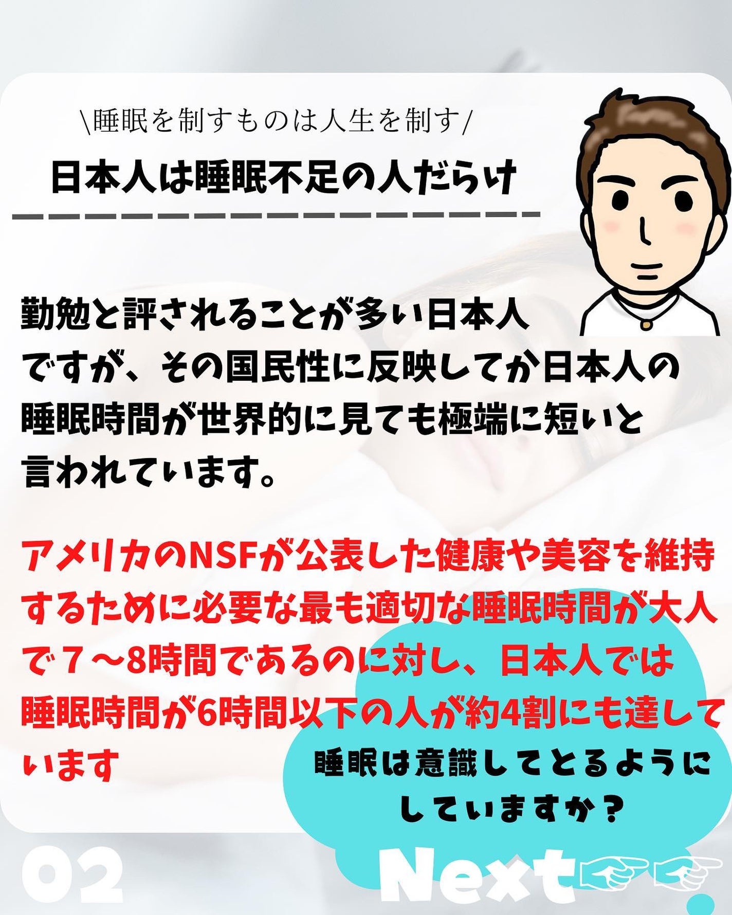 けんけん/健康美容で垢抜け🍀 on LIPS 「こんにちは🙄@kenkenuniversity_salon◀︎..」(2枚目)