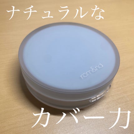ヌーゼロクッション/rom&nd/クッションファンデーションを使ったクチコミ(1枚目)