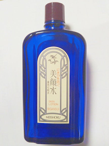 明色美顔水 薬用化粧水/美顔/化粧水を使ったクチコミ(1枚目)