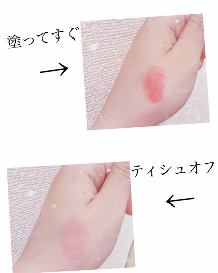 オペラリップティント/OPERA/口紅を使ったクチコミ(2枚目)