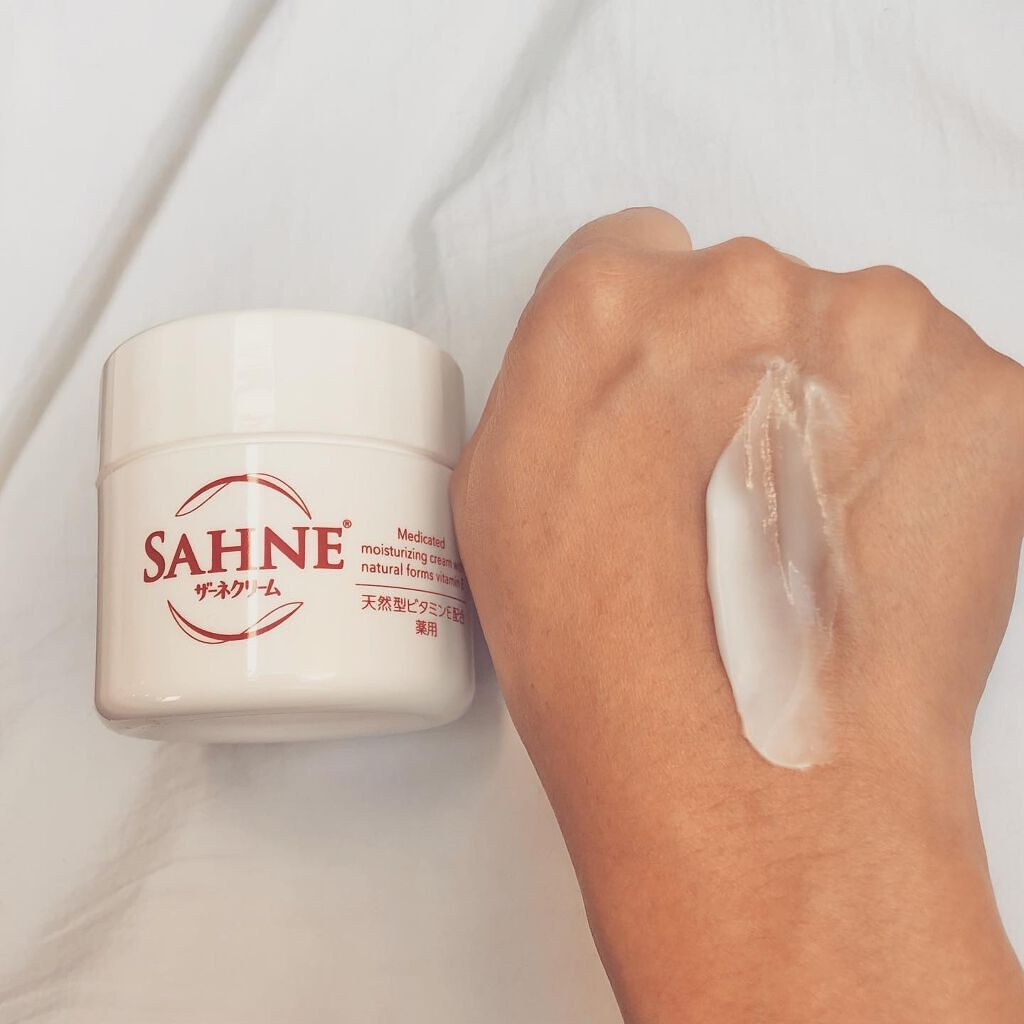 ザーネクリーム/ザーネ/ボディクリームを使ったクチコミ（3枚目）