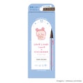 ダークブラウン(ちいかわ 古本屋デザイン)【限定】