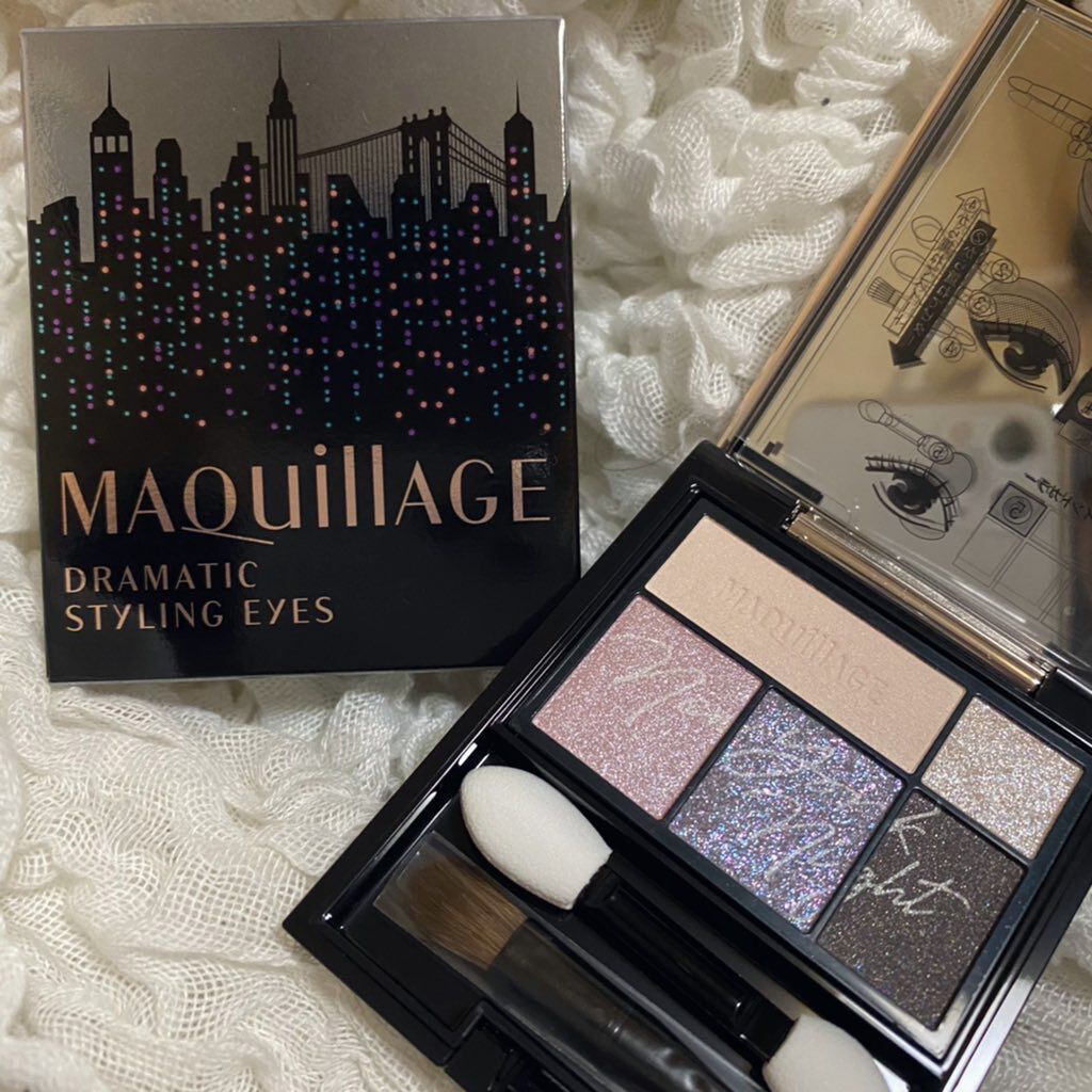 ドラマティックスタイリングアイズ オーロライルミネーションカラー GY801 ニューヨークナイト(限定)/マキアージュ/アイシャドウパレットを使ったクチコミ（1枚目）