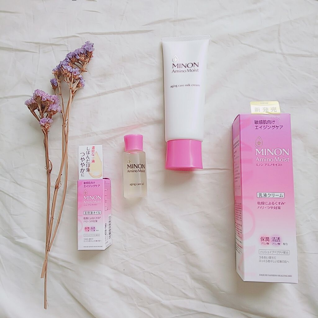 アミノモイスト エイジングケア ミルククリーム/ミノン/フェイスクリームを使ったクチコミ(1枚目)