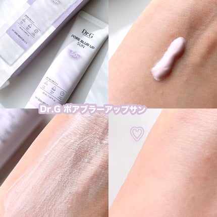 ポアブラーアップサン/Dr.G/日焼け止めクリームを使ったクチコミ(3枚目)
