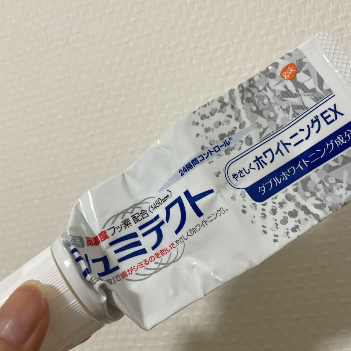 シュミテクト高濃度フッ素配合優しくホワイトニングEX/シュミテクト/歯磨き粉を使ったクチコミ（2枚目）