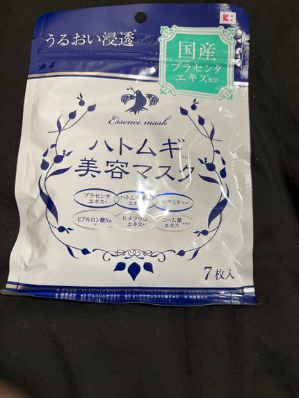 ハトムギ美容マスク/イヴ/シートマスク・パックを使ったクチコミ(1枚目)