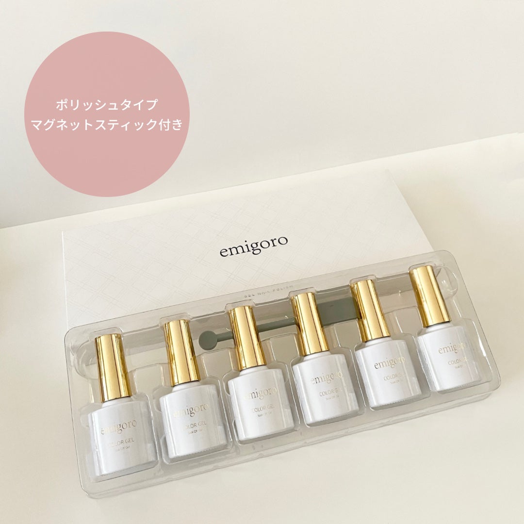 マグネットジェル/emigoro/ジェルネイルを使ったクチコミ(3枚目)