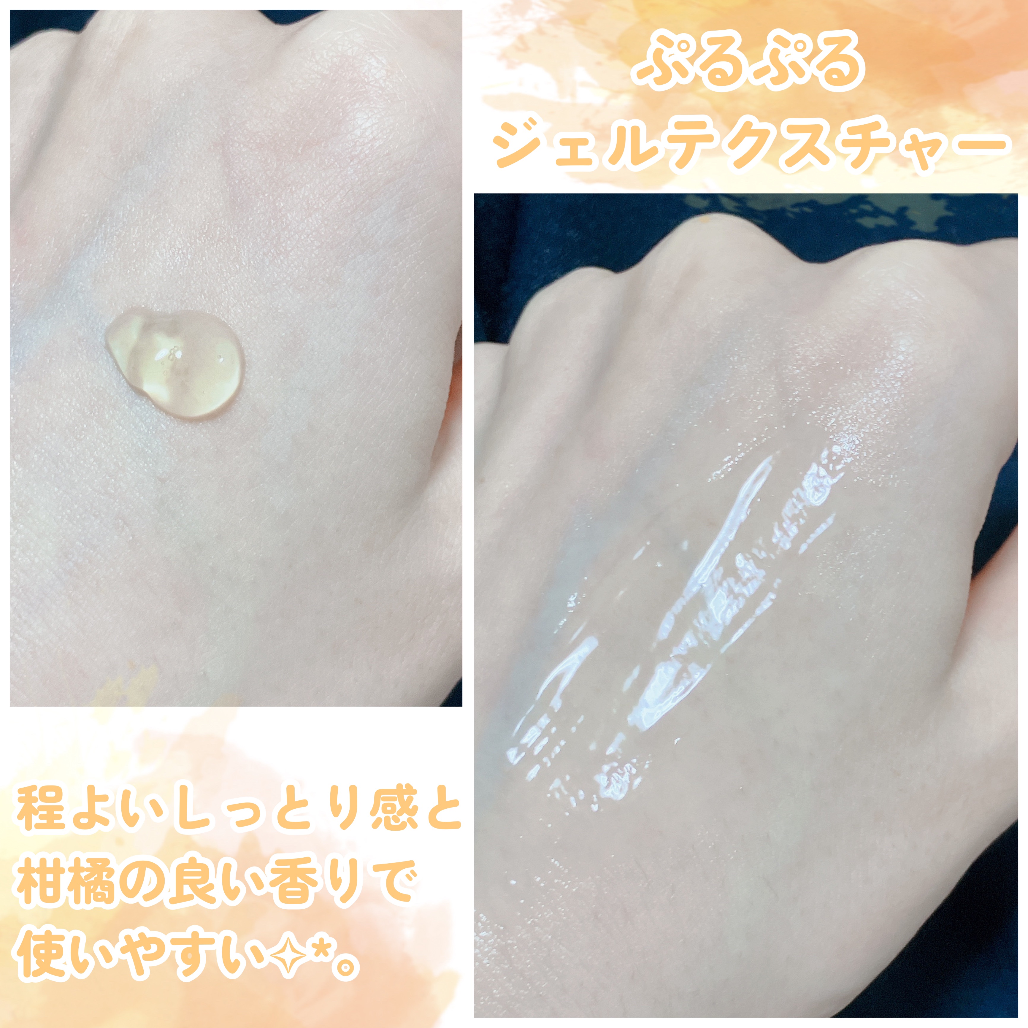 グリーンタンジェリン ビタC ダークスポットケアセラム/goodal/美容液を使ったクチコミ（3枚目）