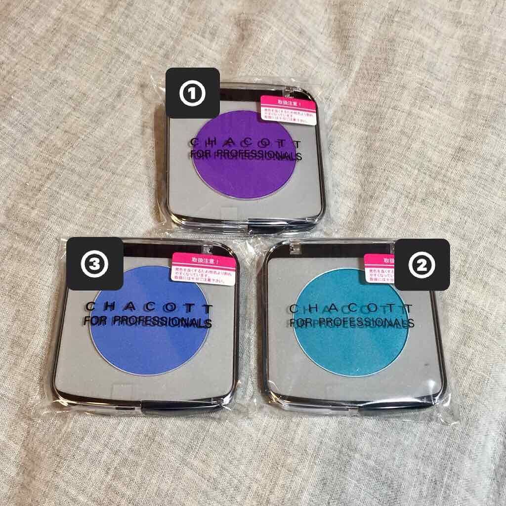 メイクアップカラーバリエーション 667/モデレートブルー/チャコット・コスメティクス/単色アイシャドウを使ったクチコミ（2枚目）