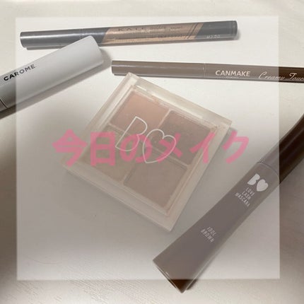 THE アイパレR/b idol/アイシャドウパレットを使ったクチコミ(1枚目)