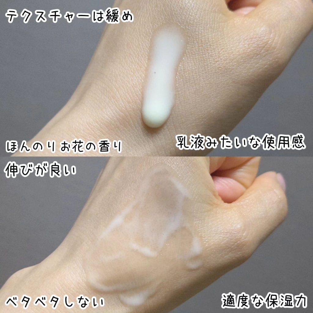 レチノールインテンスリアクティベーションセラム/SOME BY MI/美容液を使ったクチコミ（2枚目）