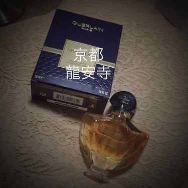 GUERLAIN シャリマー オーデトワレのクチコミ「#GUERLAIN#シャリマー#香水報告書

龍安寺。
京都中のお寺を全て回った訳ではないけれ.....」（1枚目）