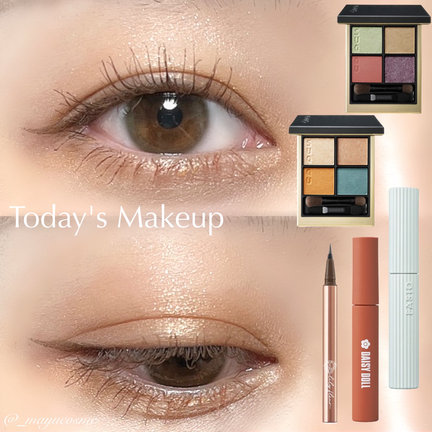 シグニチャー カラー アイズ/SUQQU/アイシャドウパレットを使ったクチコミ(1枚目)