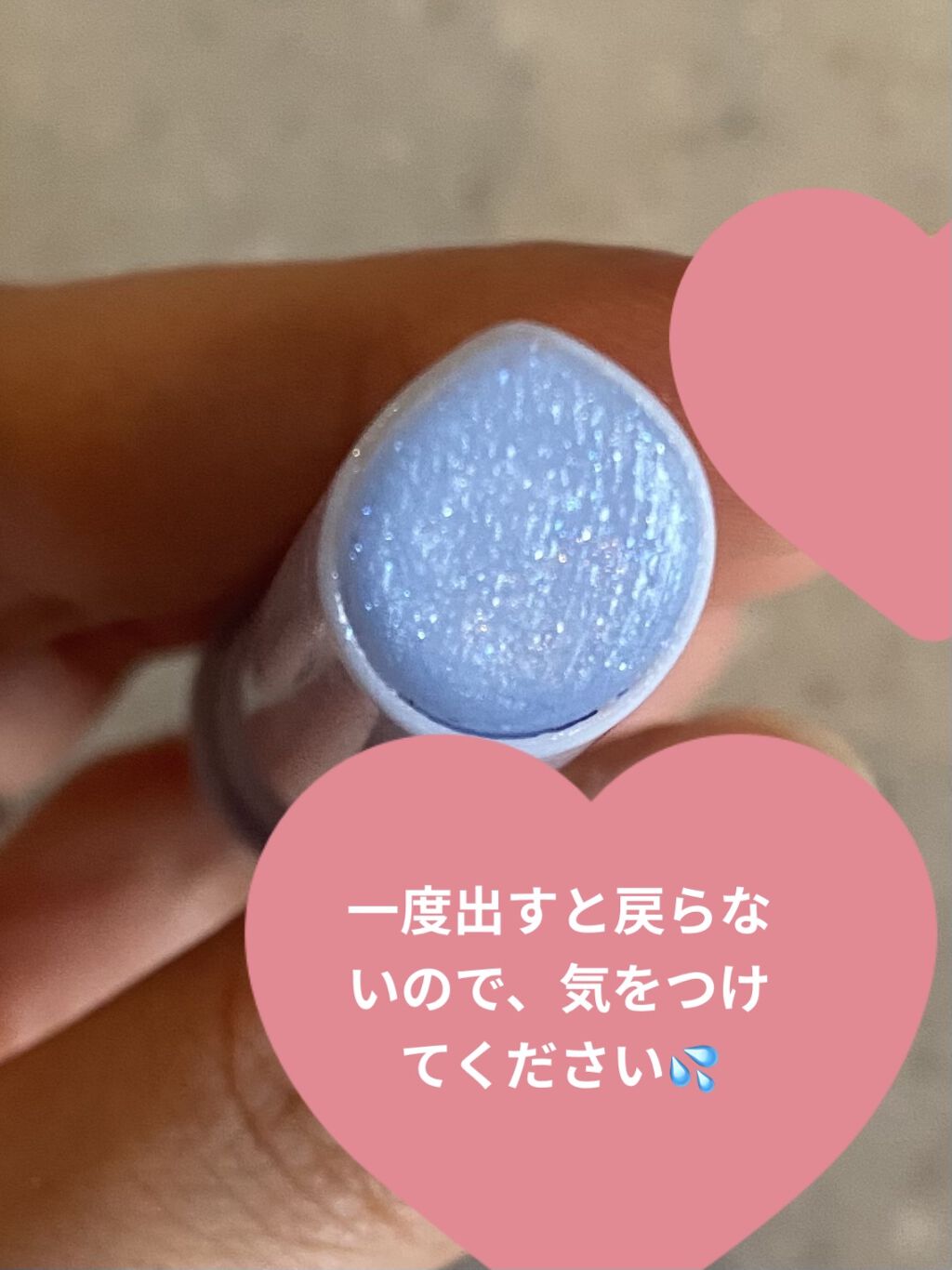 エテュセ リップエディション（プランパー）リッチスタイル/ヘルシースタイル/ettusais/リップケアを使ったクチコミ（3枚目）