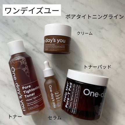 ヘルプミー! ポア-Tパッド/One-day's you/トナーパッドを使ったクチコミ(1枚目)