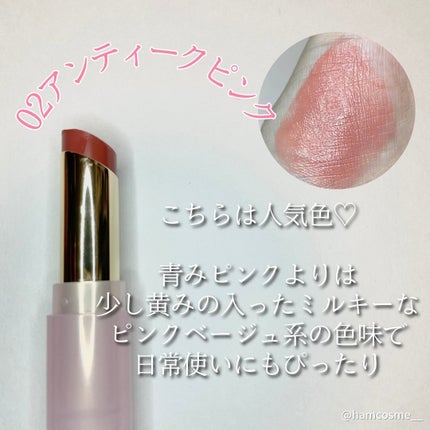 ウォンジョンヨ リップステッカー/Wonjungyo/口紅を使ったクチコミ(6枚目)