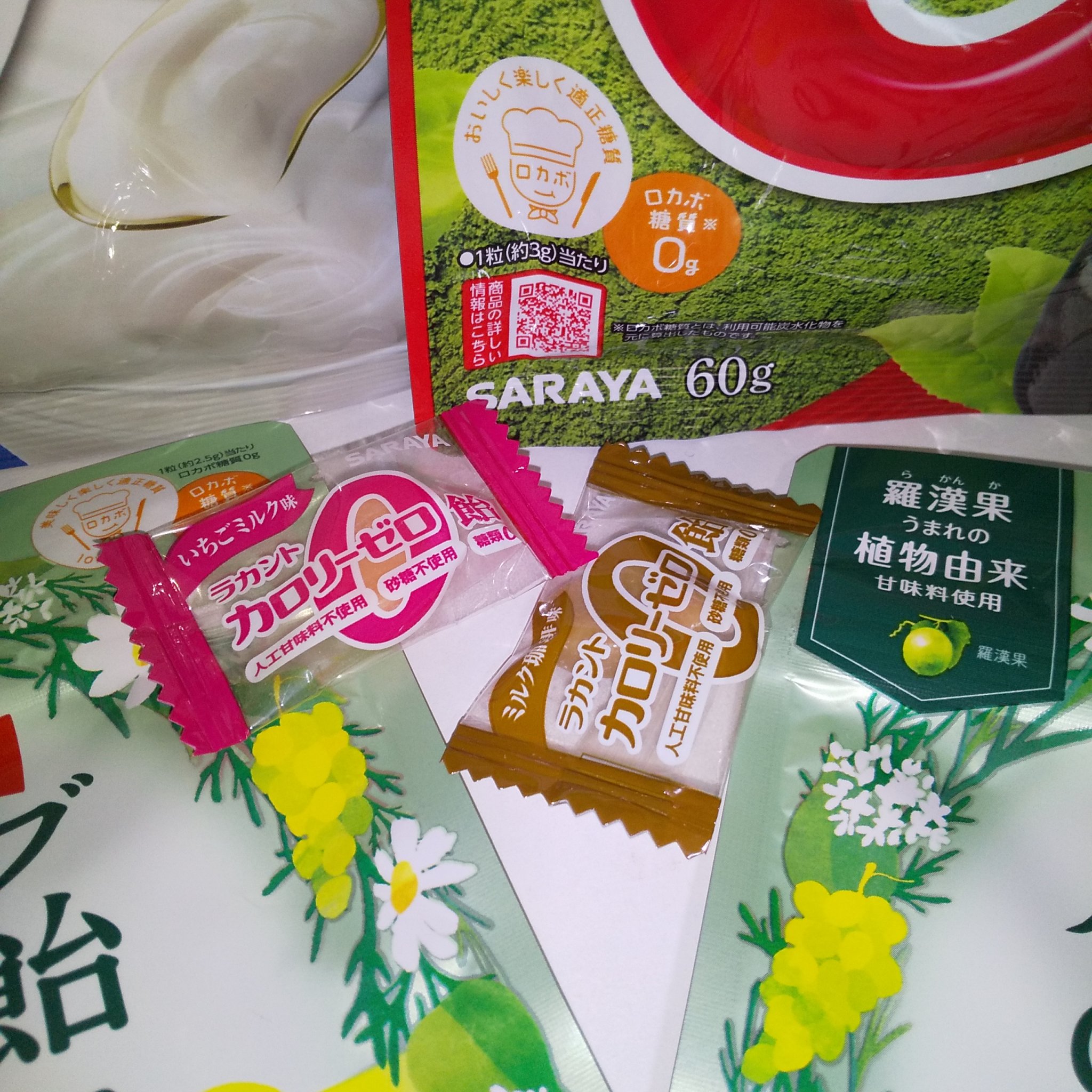 ラカントゼロカロリー飴/サラヤ/低糖質食品を使ったクチコミ（2枚目）