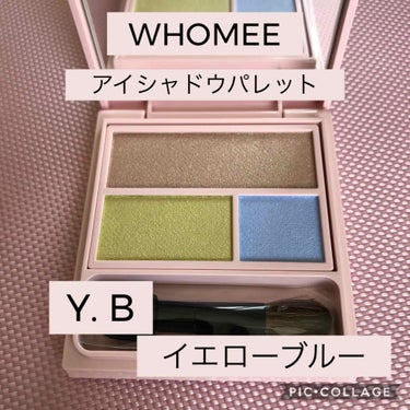 フーミー アイシャドウパレット/WHOMEE/アイシャドウパレットを使ったクチコミ（1枚目）