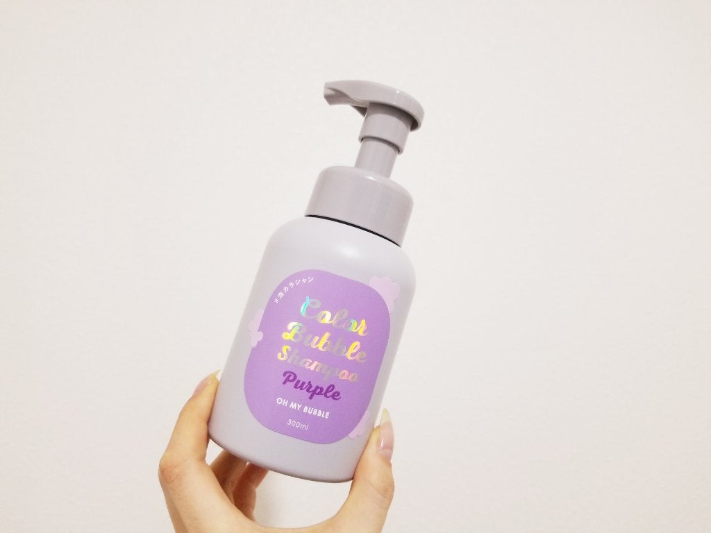 カラーバブルシャンプー/OH MY BUBBLE/市販シャンプーを使ったクチコミ(1枚目)