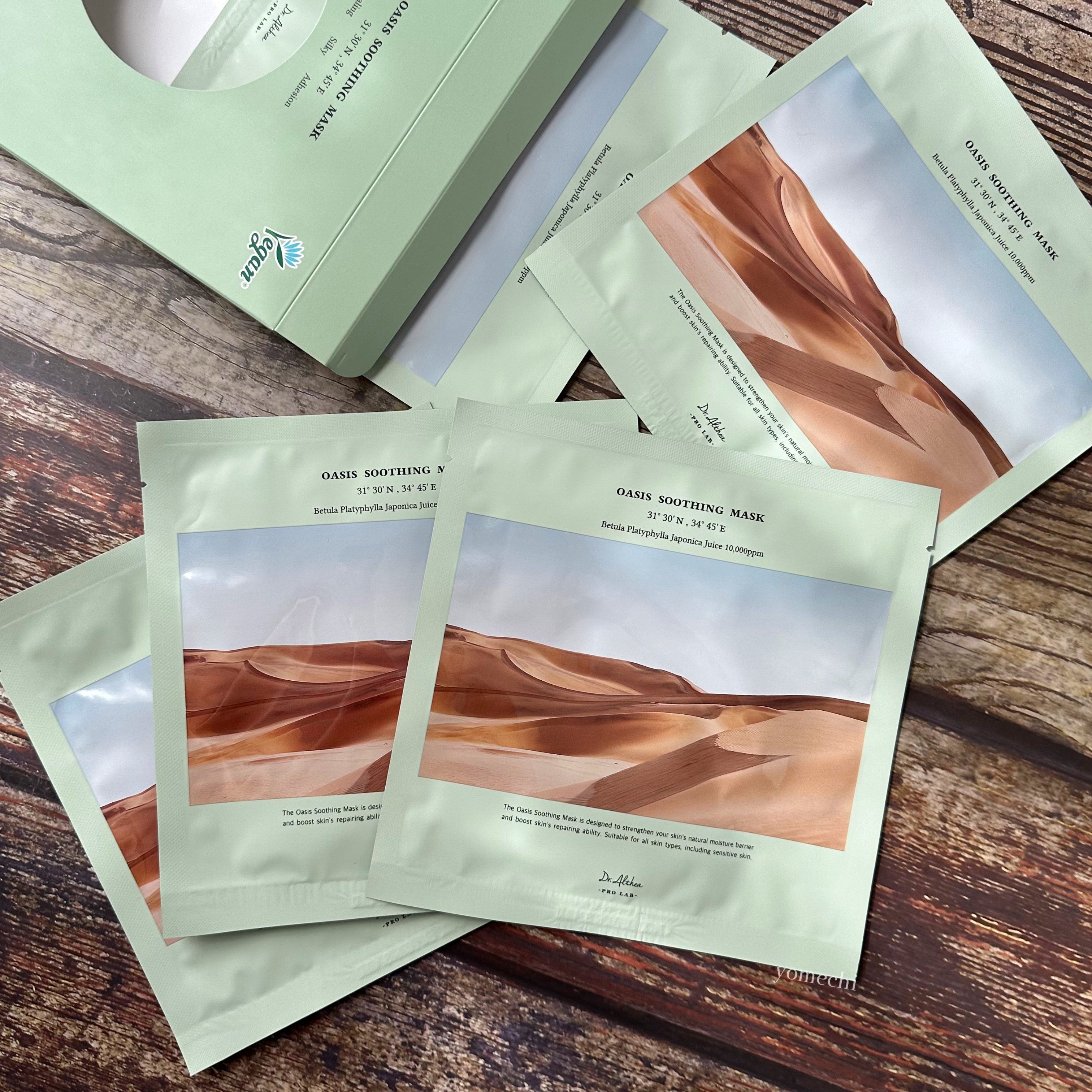 オアシス スージング マスク/Dr.Althea/シートマスク・パックを使ったクチコミ（2枚目）