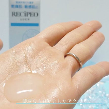 chichannnnð§žãã©ãã100 on LIPS ãä»åã¯2021幎11æçºå£²ã®NEWã¢ã€ãã ïŒïŒæ°çºå£²ã¹ãã³ã±ã¢..ãïŒ4æç®ïŒ