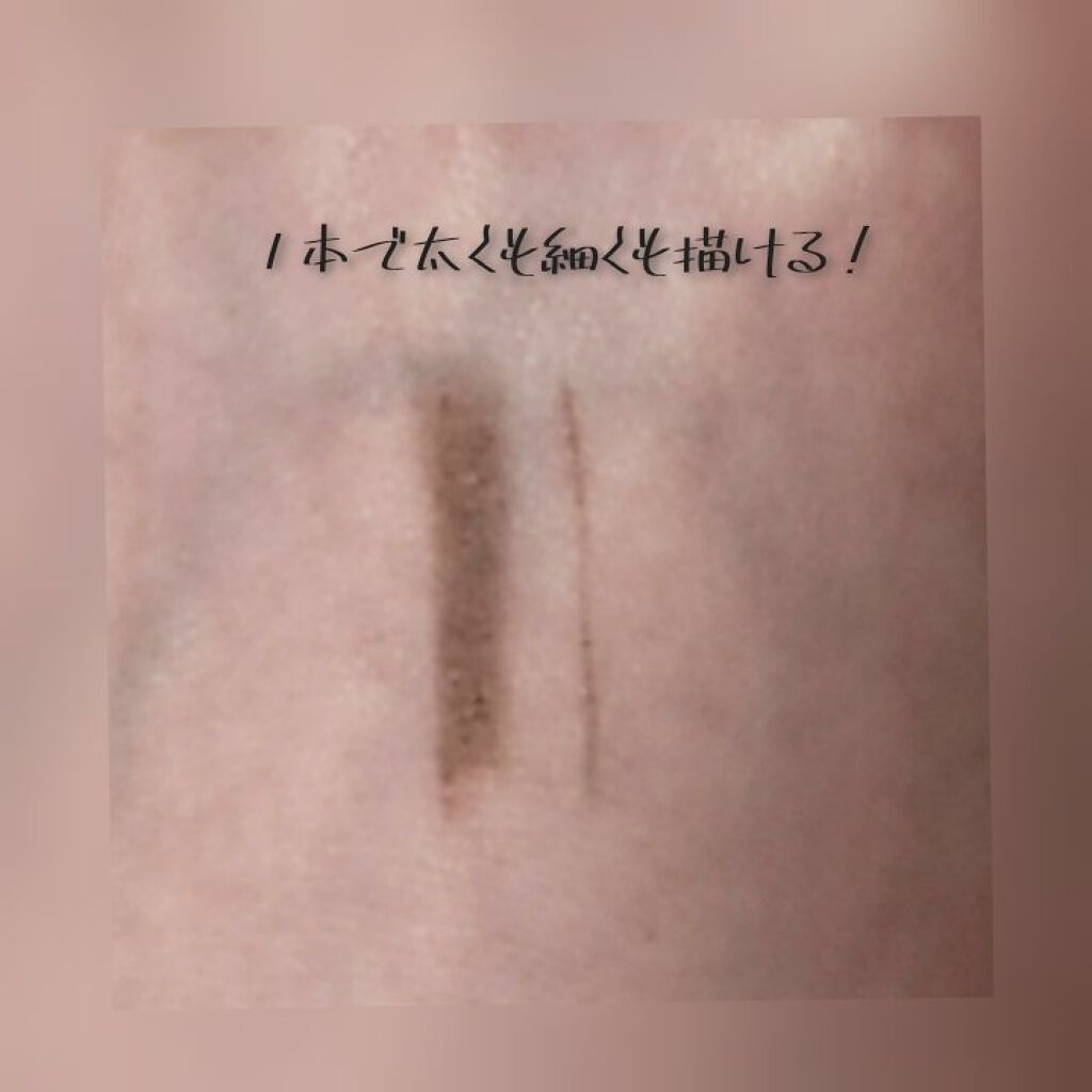 ドローイング アイブロウ ペンシル/ETUDE/アイブロウペンシルを使ったクチコミ（3枚目）