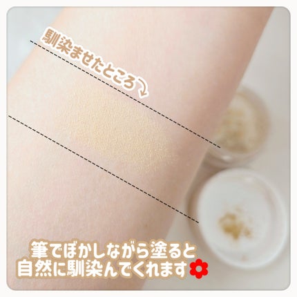 è¬çšã³ã³ã·ãŒã©ãŒ ã¢ã¯ããããã¯ã¿ãŒ/ONLY MINERALS/ããŠããŒã³ã³ã·ãŒã©ãŒã䜿ã£ãã¯ãã³ãïŒ4æç®ïŒ