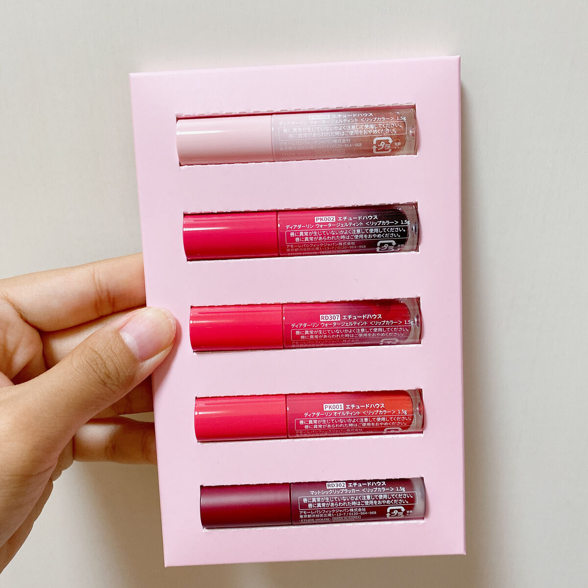 ディアダーリン ウォータージェルティント/ETUDE/リップティントを使ったクチコミ（3枚目）