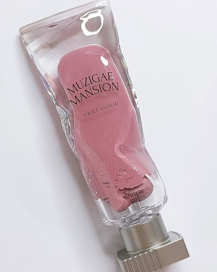 オブジェリキッド/MUZIGAE MANSION/口紅を使ったクチコミ(6枚目)