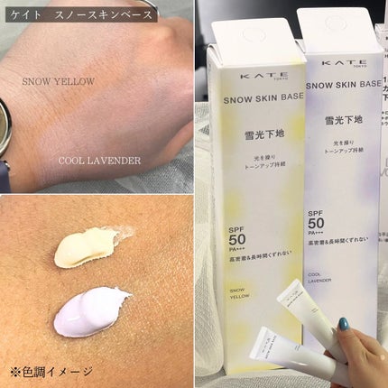 3DアイブロウカラーN/KATE/眉マスカラを使ったクチコミ(5枚目)