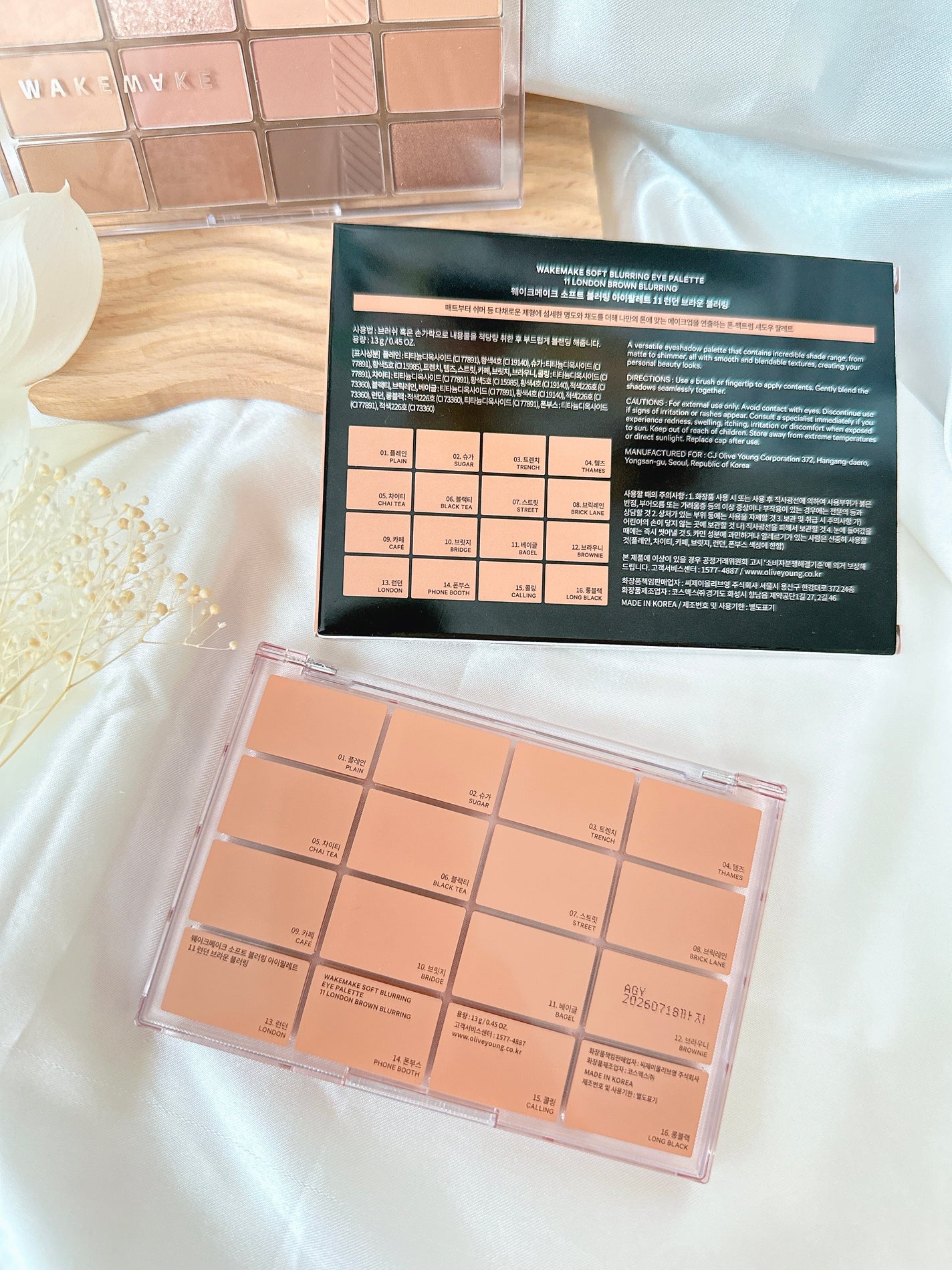 ソフトブラーリングアイパレット/wakemake/アイシャドウパレットを使ったクチコミ(6枚目)